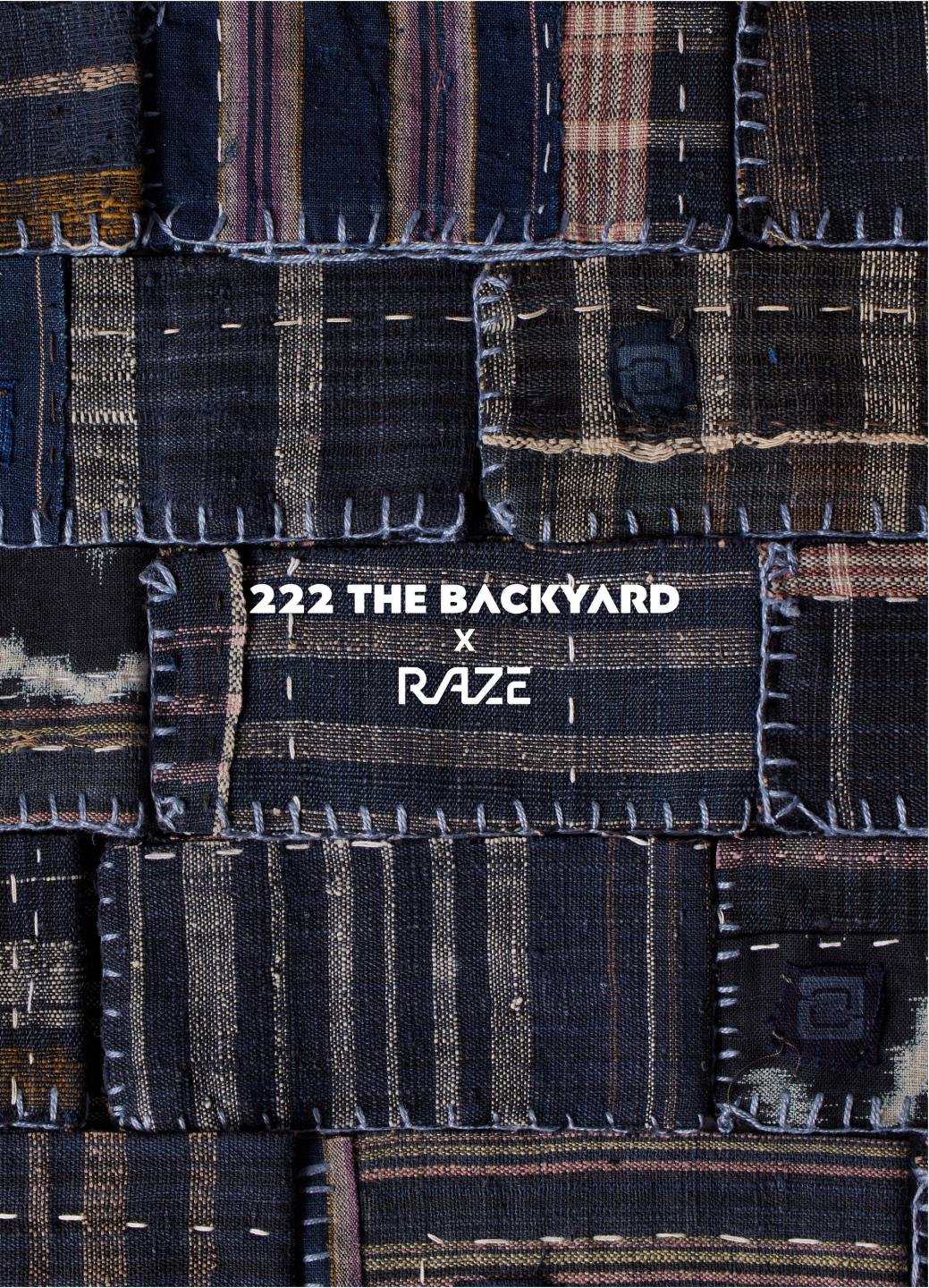 222 The Backyard